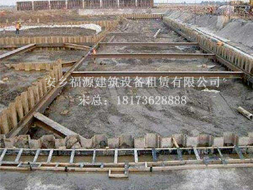 基坑支護(hù)鋼板樁4 基坑支護(hù)鋼板樁4