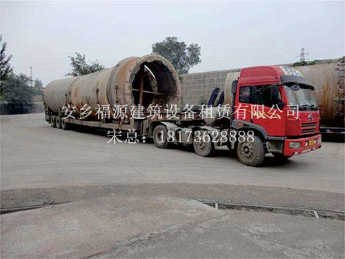 大件運(yùn)輸3 大件運(yùn)輸3